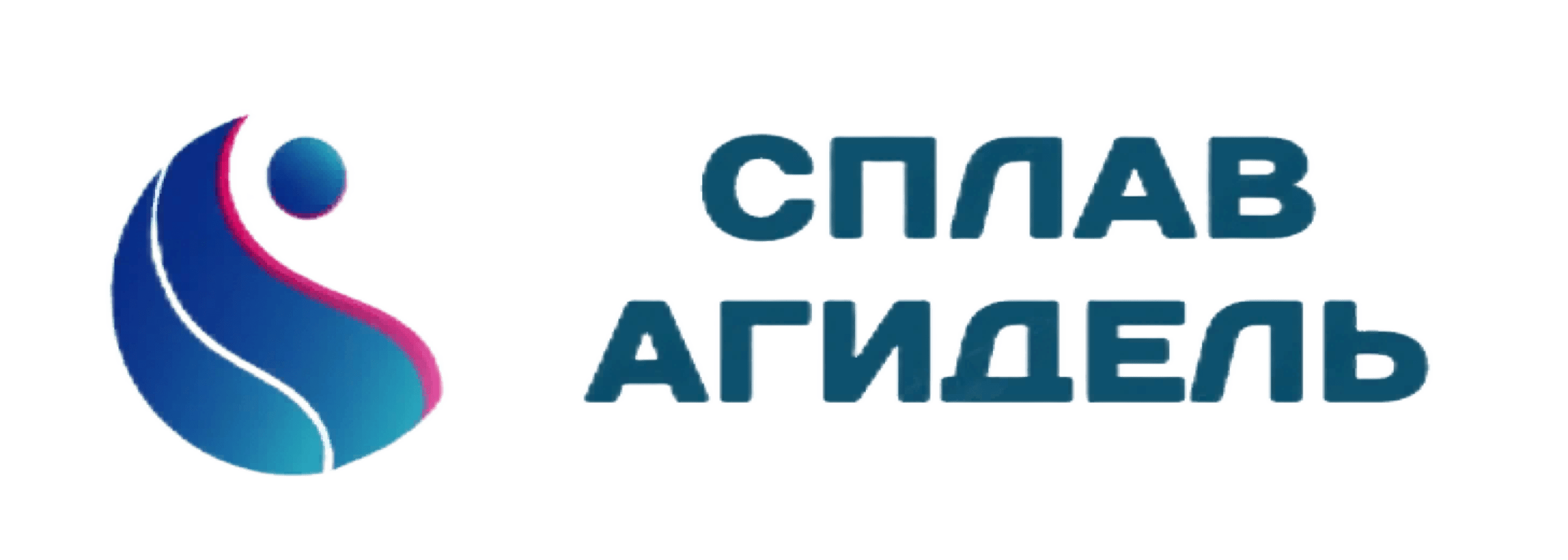 loading